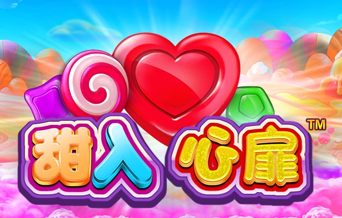 10669官方网站登录