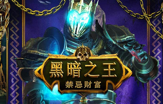 乐竞全站官网在线登录