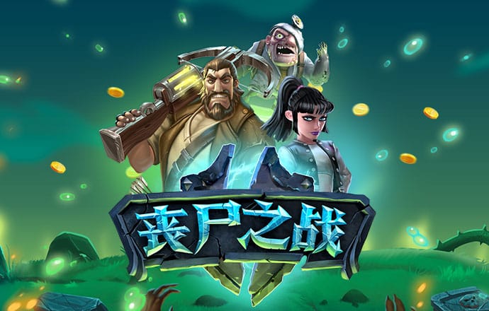 jinnian金年会体育