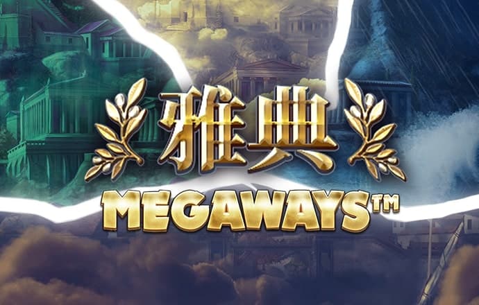 m6米乐网页版登录